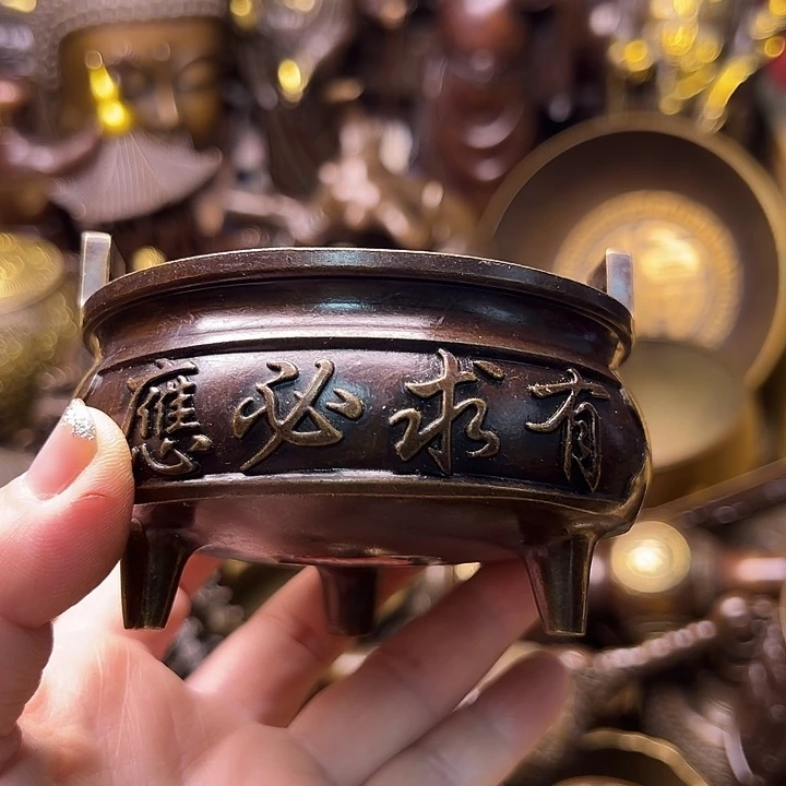 铜12233695899699996