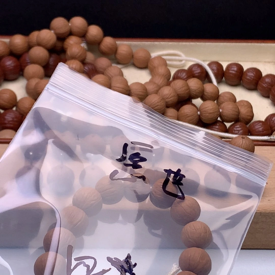 猴头核桃手串愿****?聚宝盆