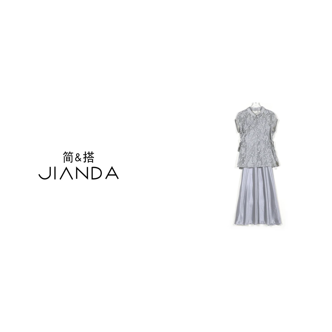 简&搭【千屿Sheila】国风盘扣上衣裙子套装252-TZ/0607-25888