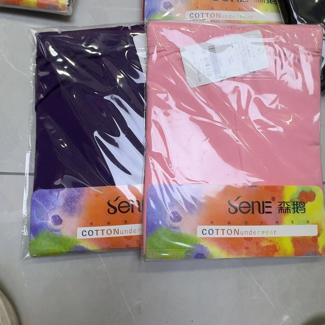 29621深紫粉色175b两条