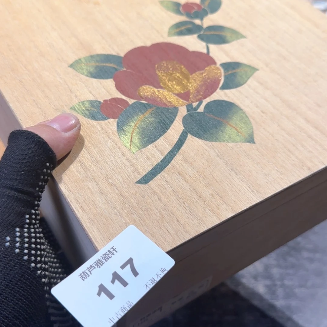 瓷瓷器美术工艺品夕*