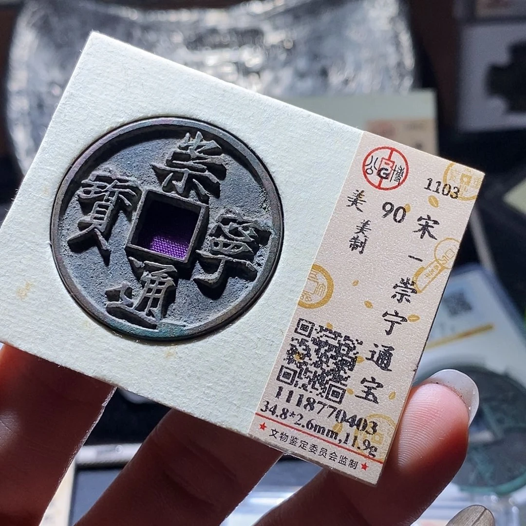 铜95 发财发财发财发财发财发财