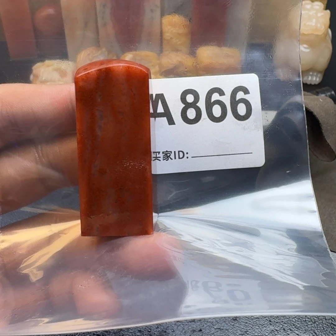 老挝石回****8老挝石老挝石