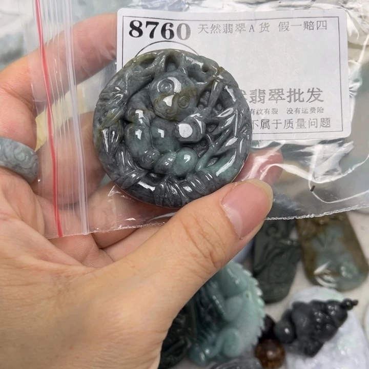翡翠未镶嵌颈饰8760