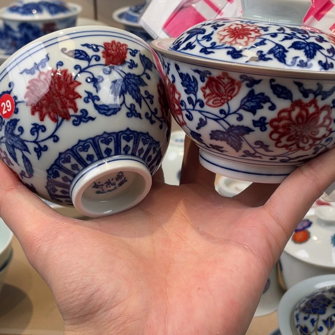 杯金*果景德镇市浮梁县。景德镇，