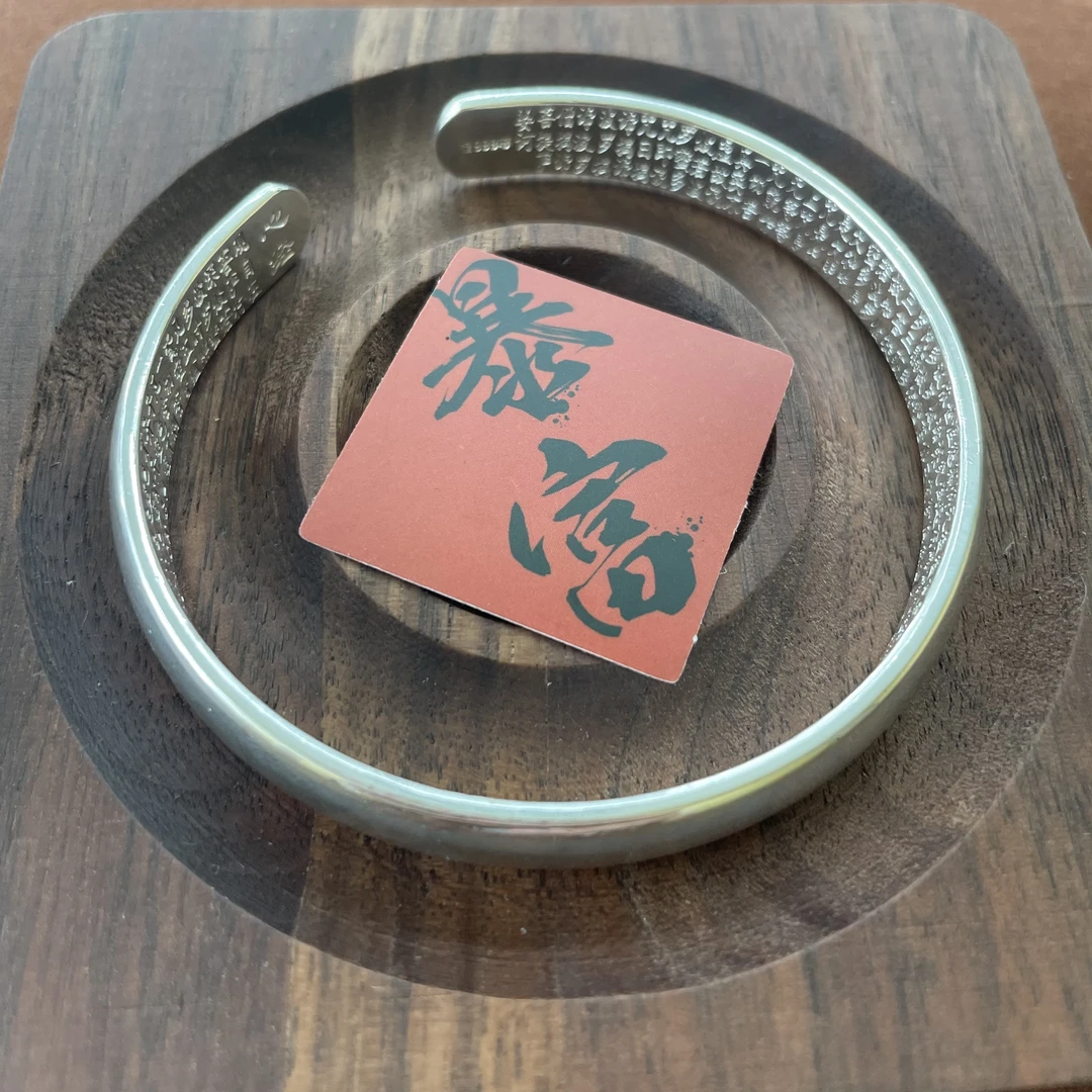 足银手镯 Q21素圈开口手镯