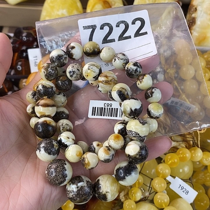 蜜蜡未镶嵌珠宝奇石