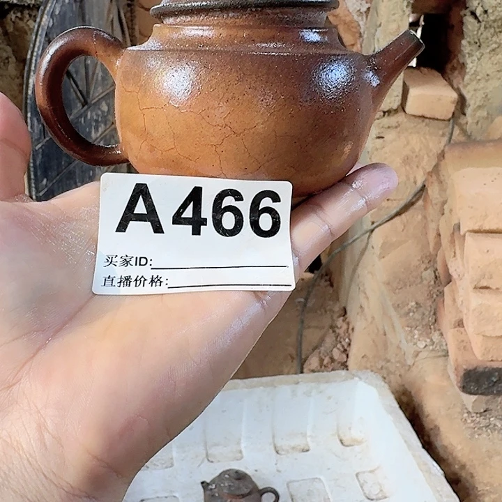 ****撞紫砂茶壶坭兴陶柴烧