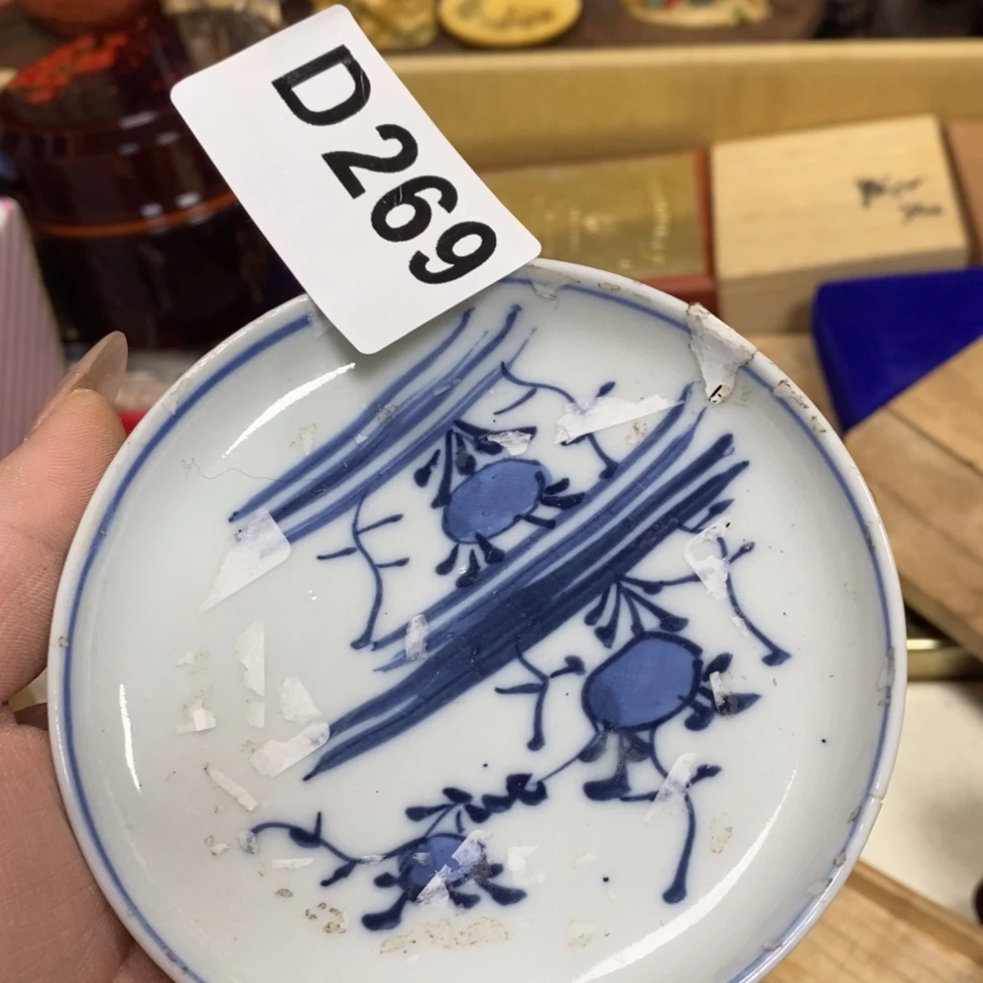 一**水瓷瓷瓷瓷瓷瓷瓷瓷