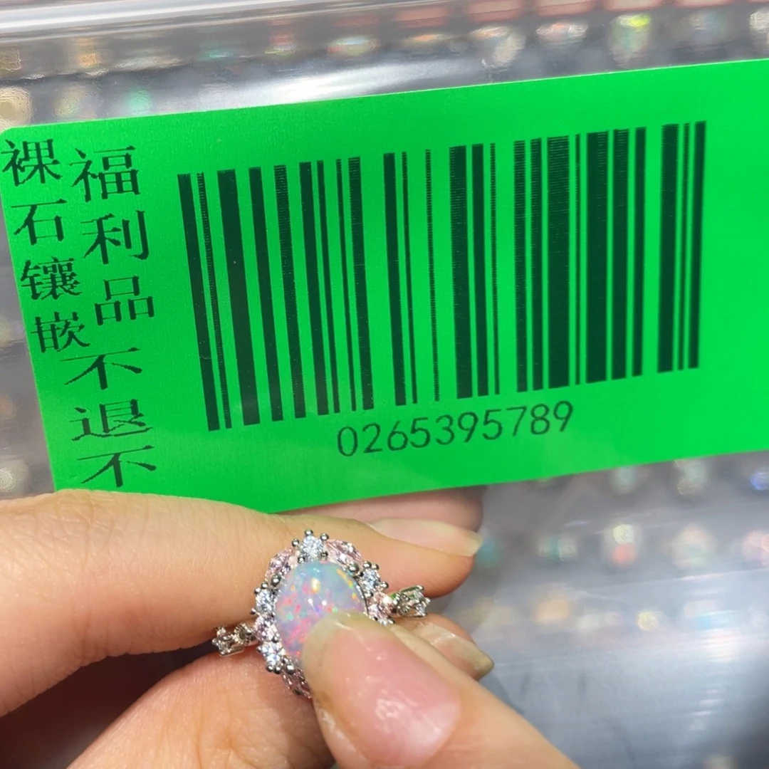 L***l欧泊银S925镶嵌欧泊戒指