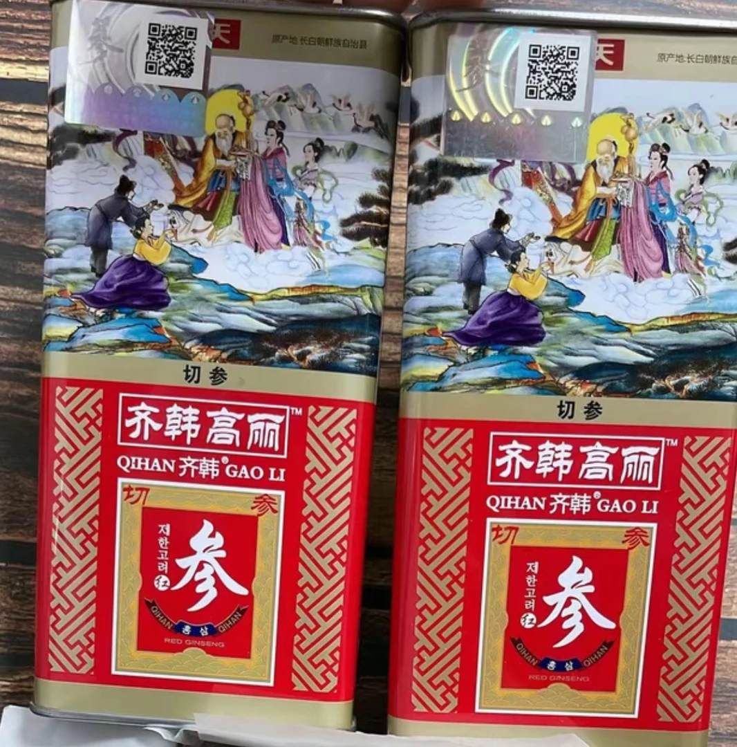 齐韩高丽 【调味虾福利】