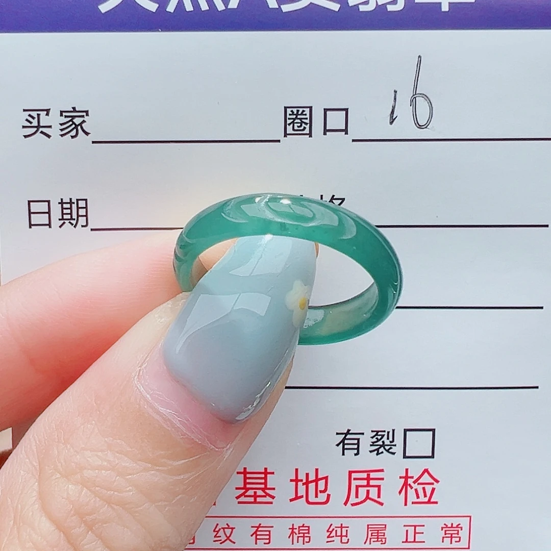 未镶嵌戒指翡翠翡翠翡翠