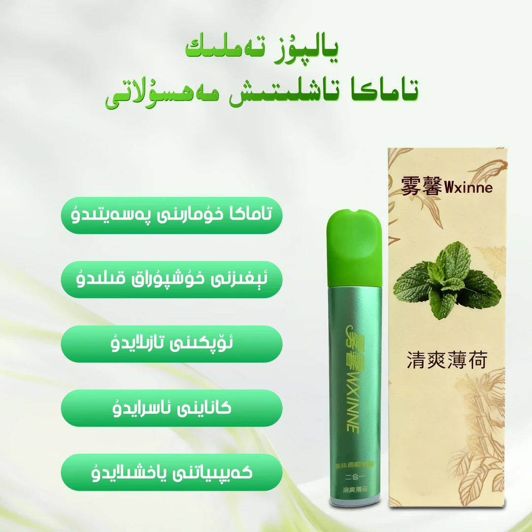 居家布艺 > 餐桌布艺 > 桌布/桌旗/桌椅套/椅垫