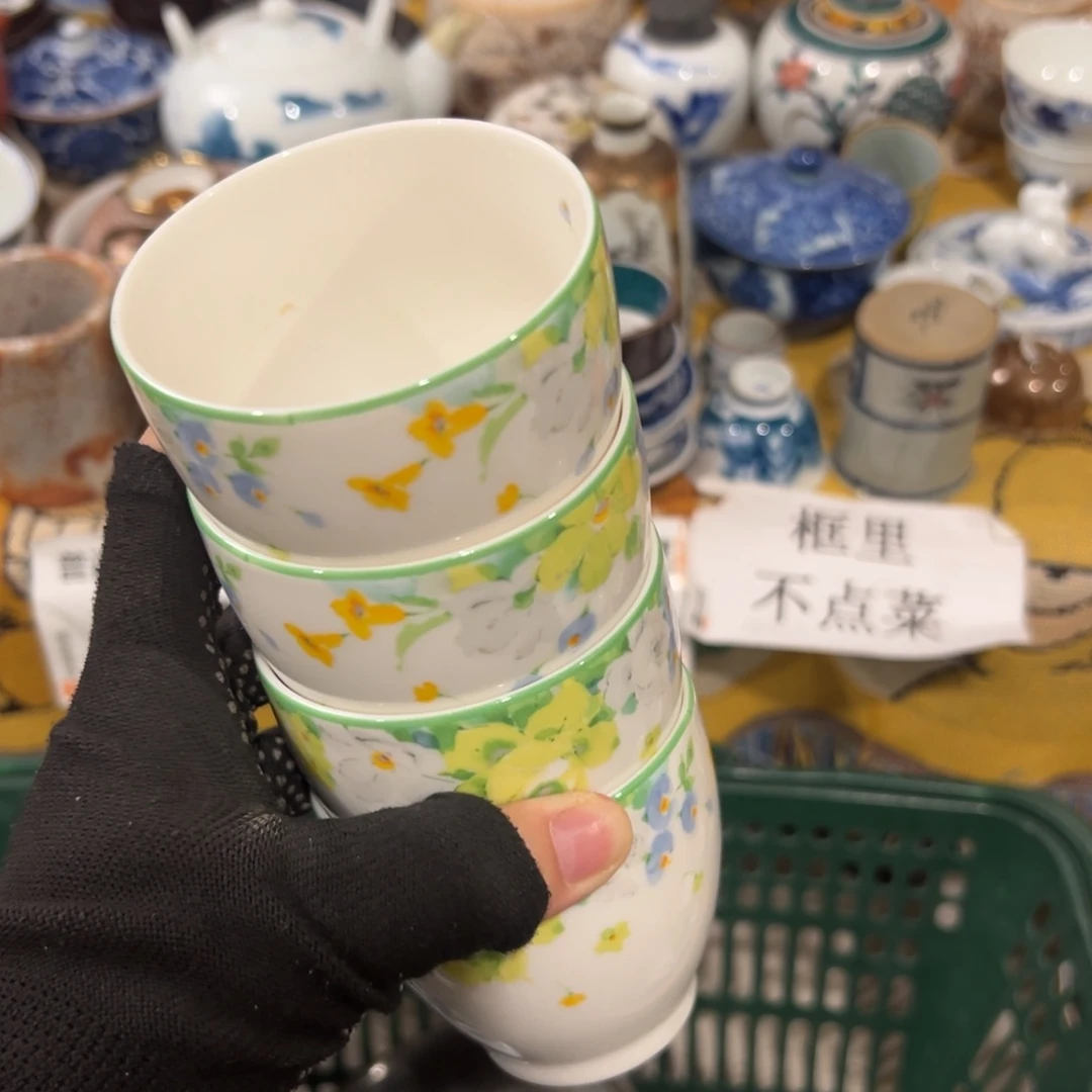 古***店感谢您致电贵感谢您