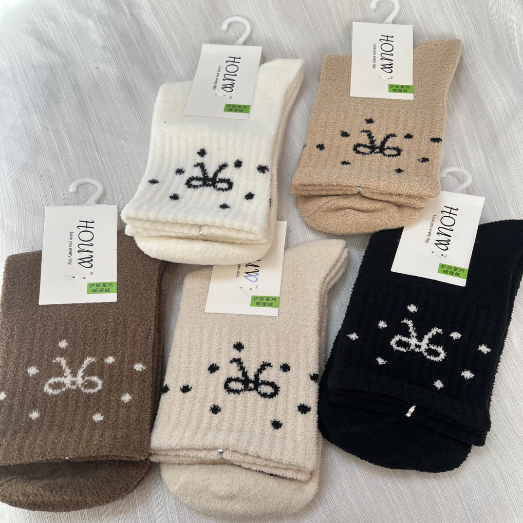 厚旺女中筒加厚暖暖绒保暖秋冬新款