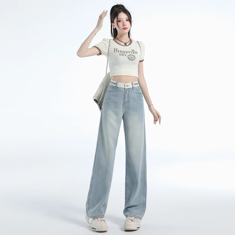 面膜裤莱赛尔冰丝窄版阔腿牛仔裤高腰女装