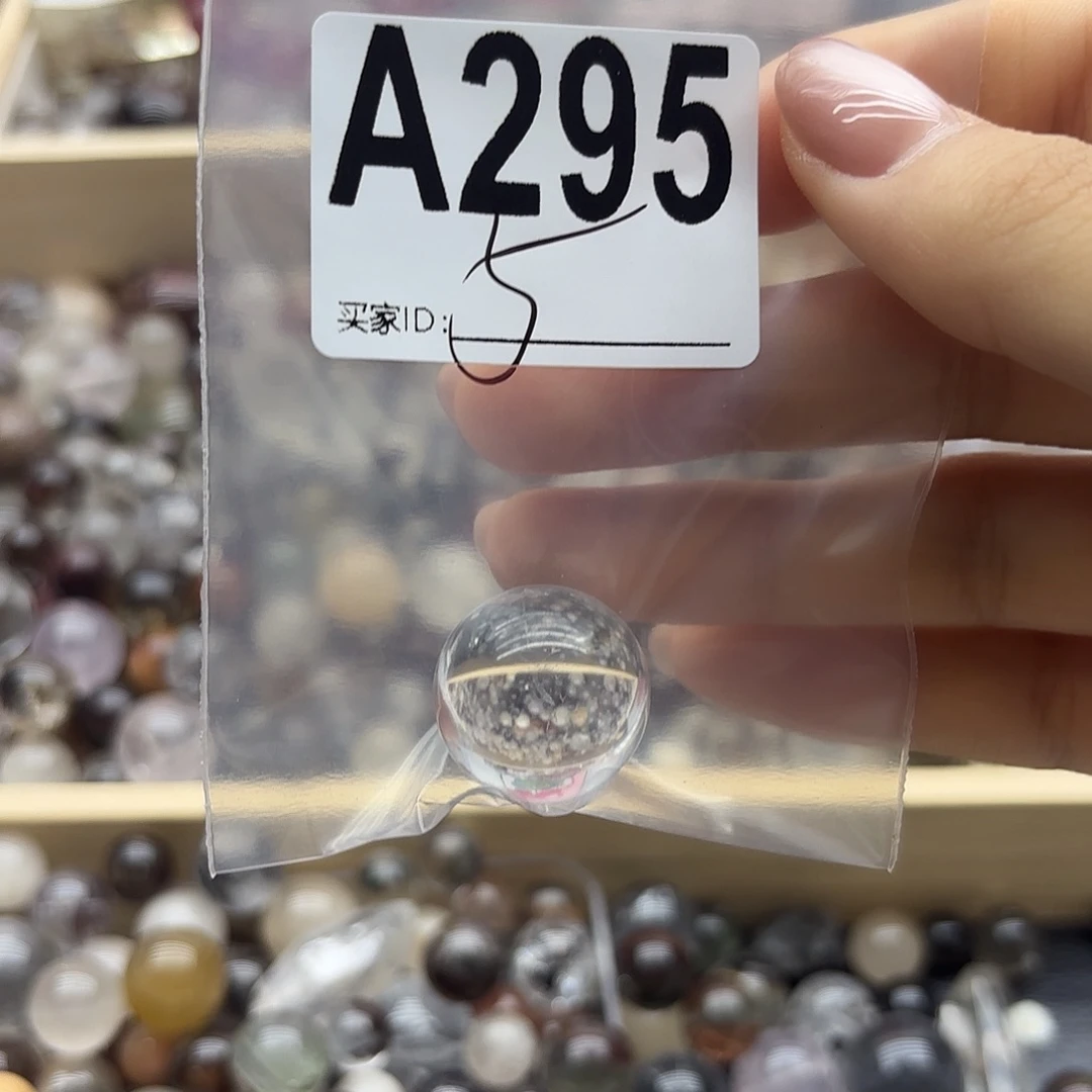 椰****未镶嵌珠宝半成品紫晶295