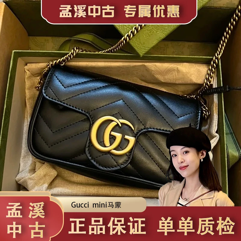 GUCCI/古驰 斜挎包 黑金马蒙mini mx7975/2506