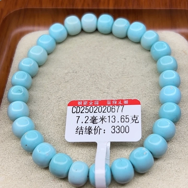 未镶嵌绿松石手链