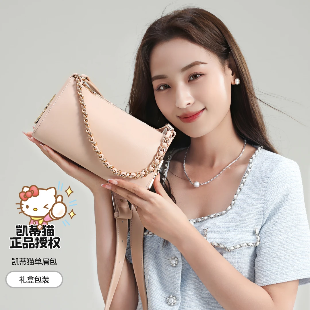 麦斯卡三丽鸥hellokitty三角包单肩包HHF25005粉色