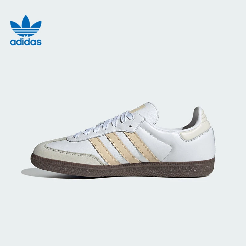 adidas Originals阿迪三叶草中性运动流光风休闲鞋JH7300