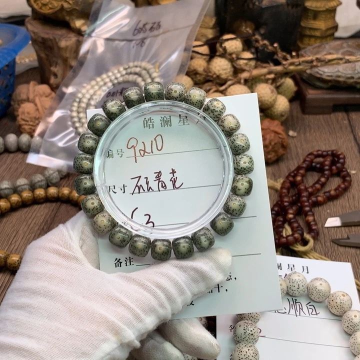 吊坠星月菩提910石玉绿幽灵