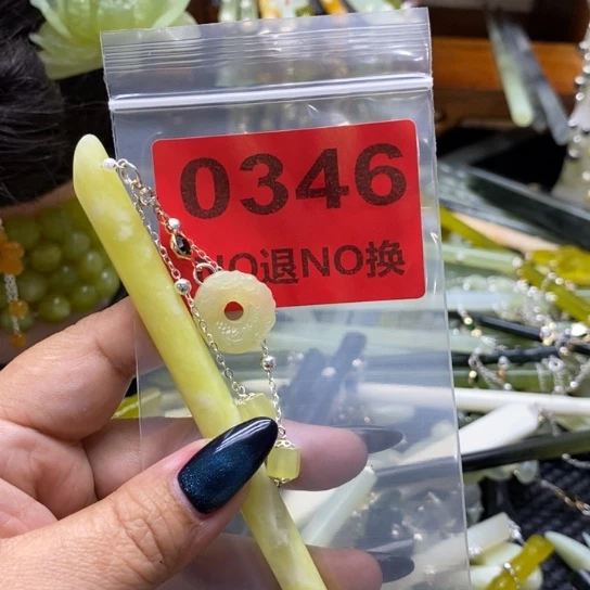 珊****蛇纹石玉未镶嵌发簪