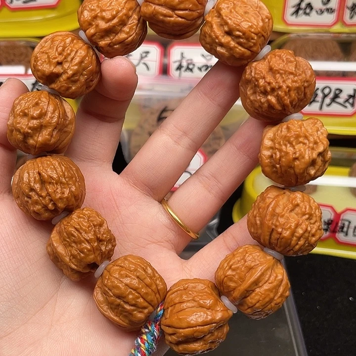 文玩核桃手串5号23尺全品嵩山小蛤蟆重66克