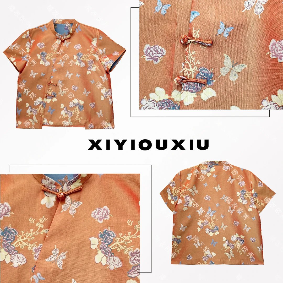 辰曦同款【飞蝶霓金】创意款新中式提花织锦缎上衣