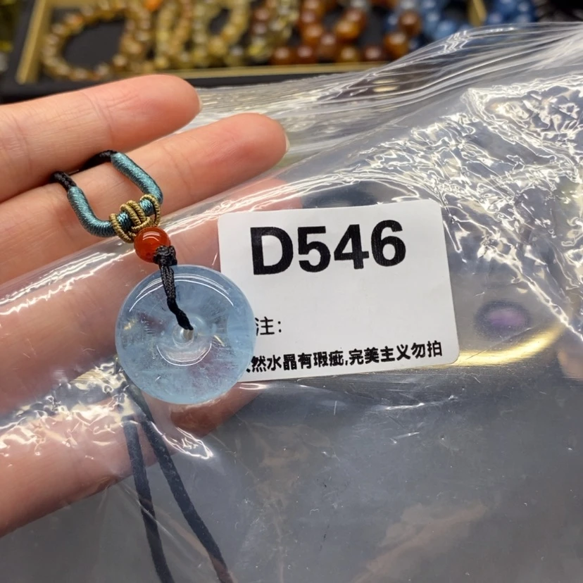 【闪购商品】未镶嵌珠宝半成品水晶