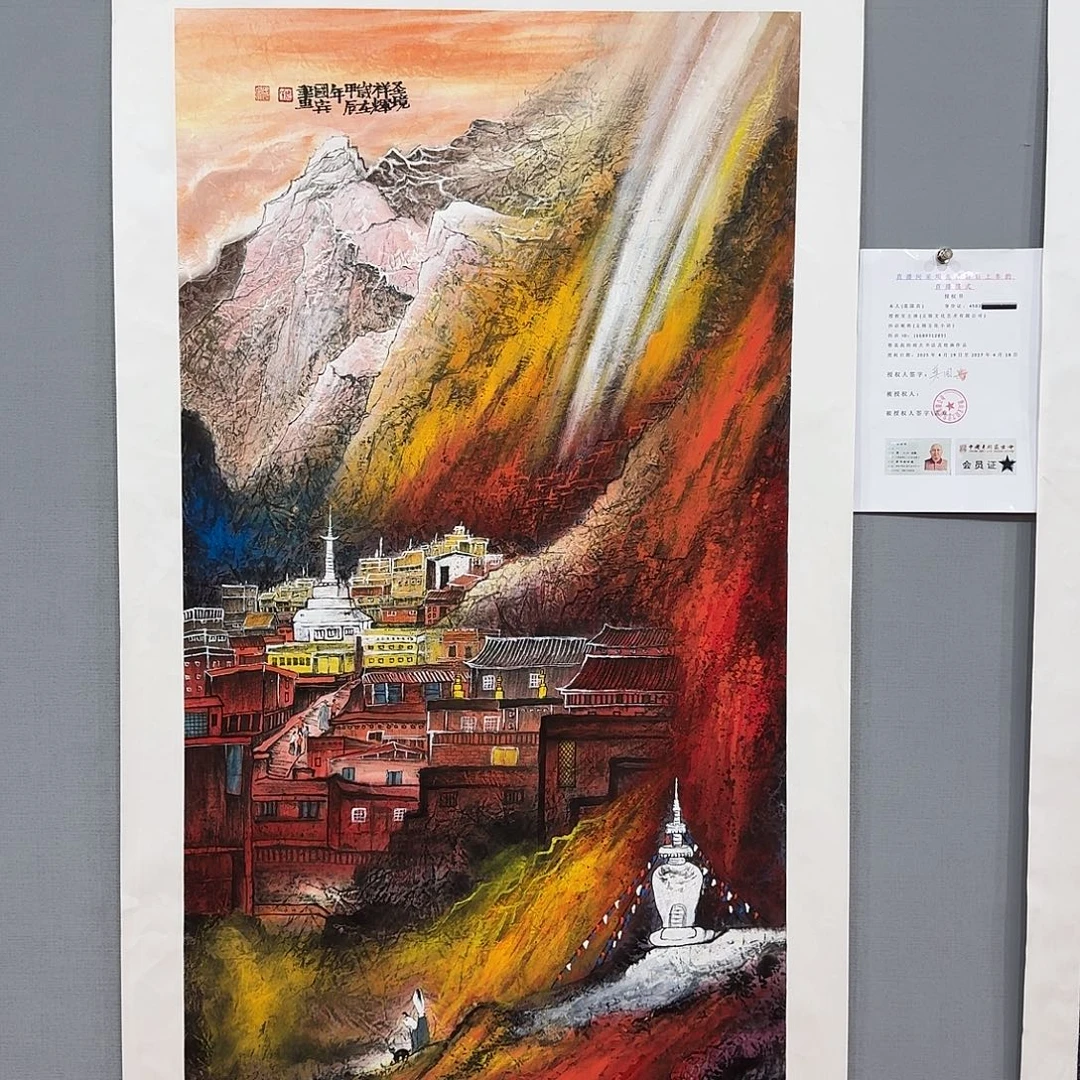 国画莫国宾精品作品