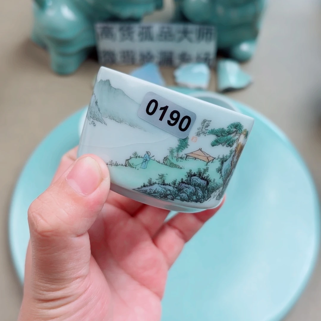 疏***影其他瓷与王同行，汝你所愿