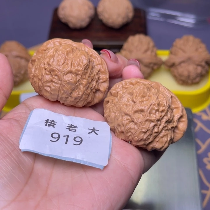 文玩核桃把件南瓜46.919