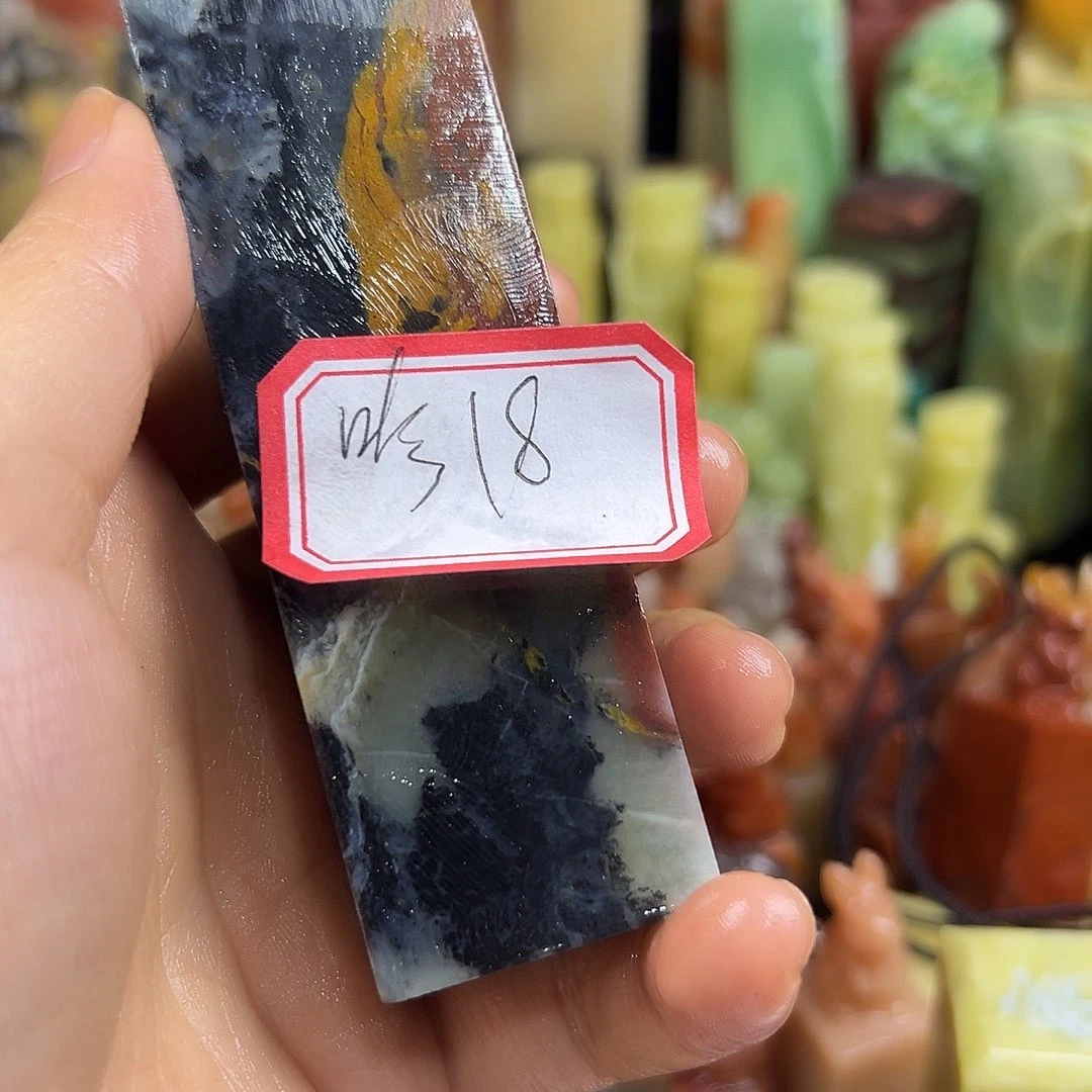 吟***行昌化石印石我在等