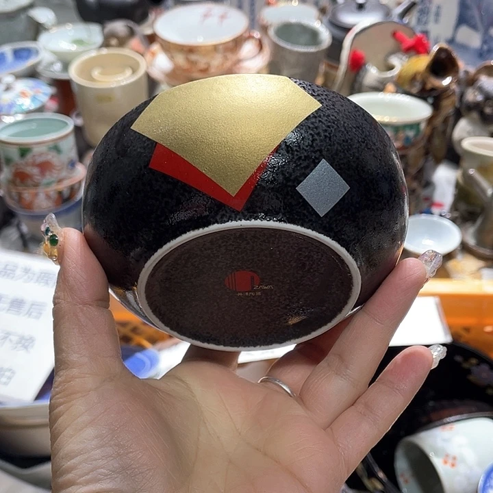 瓷片19.9包邮新疆西藏不发货