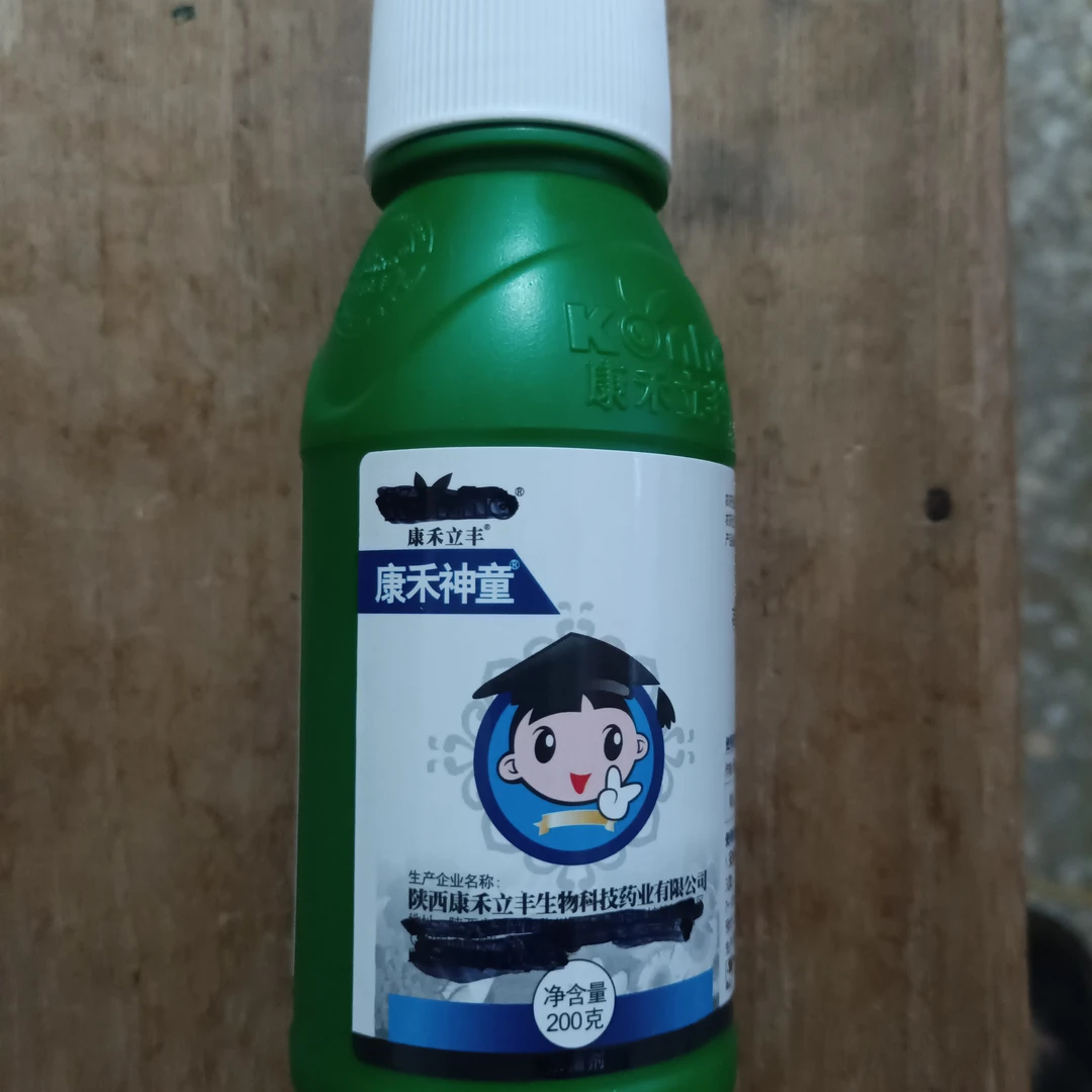 叶面肥奎林同，安全效果好，果面亮