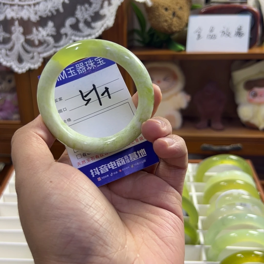 蛇纹石玉未镶嵌手镯393