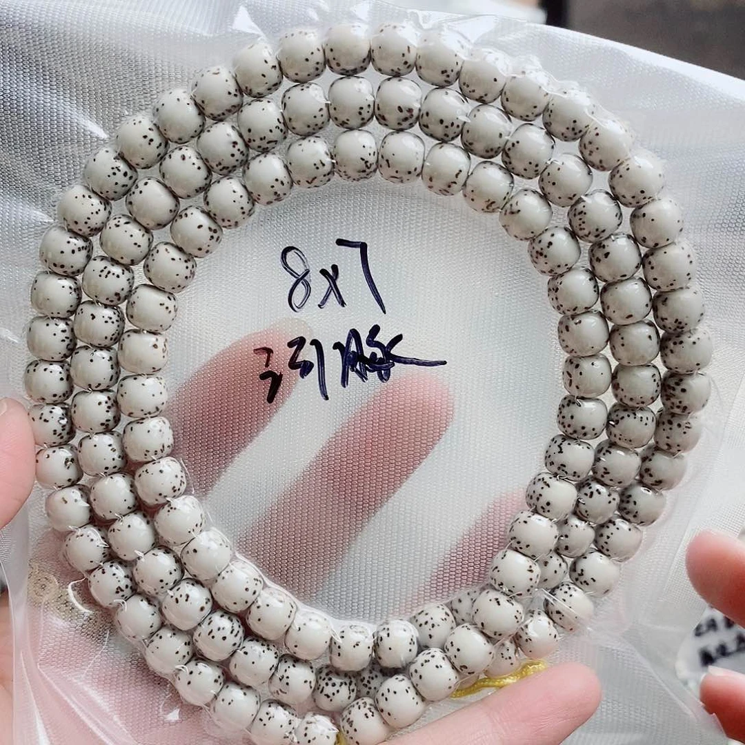 星月菩提吊坠你***啊星月