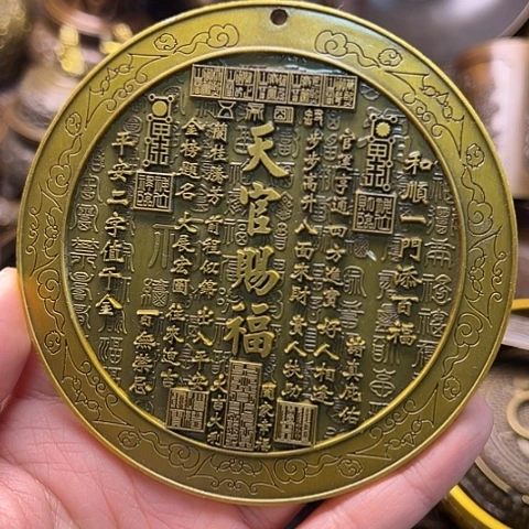 铜666666666666666666666