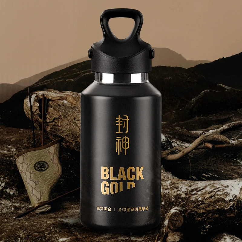 高梵定制水杯保温杯(封神印花)GZ324508