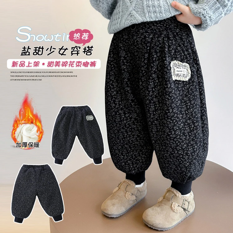 女童秋冬裤子新款森系碎花休闲裤2025女宝宝复古字母刺绣加绒