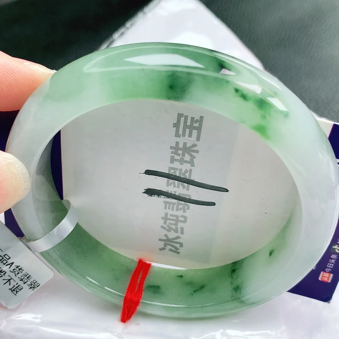 【闪购商品】未镶嵌手镯翡翠缅甸天然a货翡翠