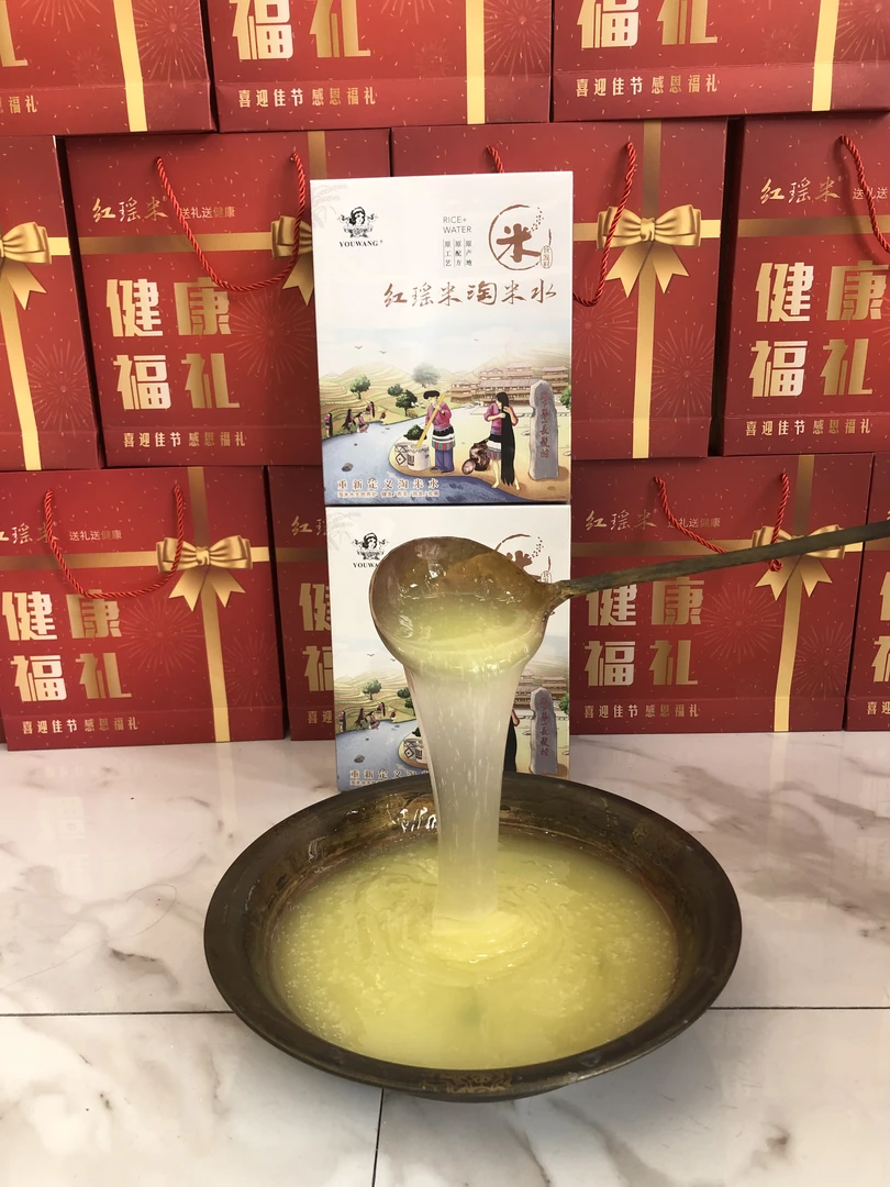 红瑶族淘米洗发水新疆包邮手工家用美容持久清新净化草本浓缩