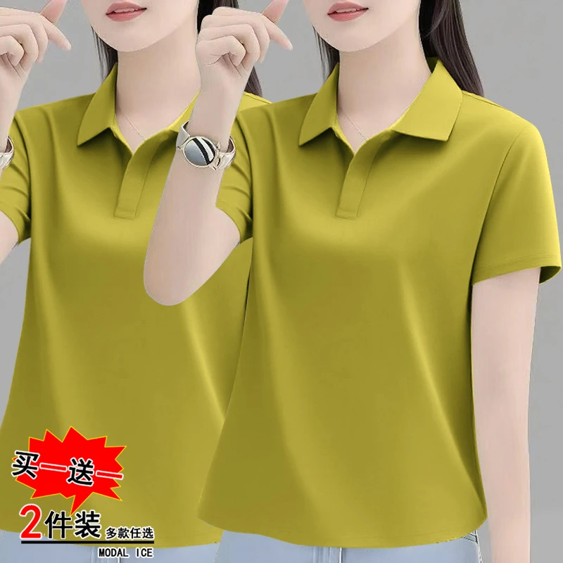 螺纹冰丝夏POLO衫翻领t恤女设计感小众修身显瘦法式独特别致上衣