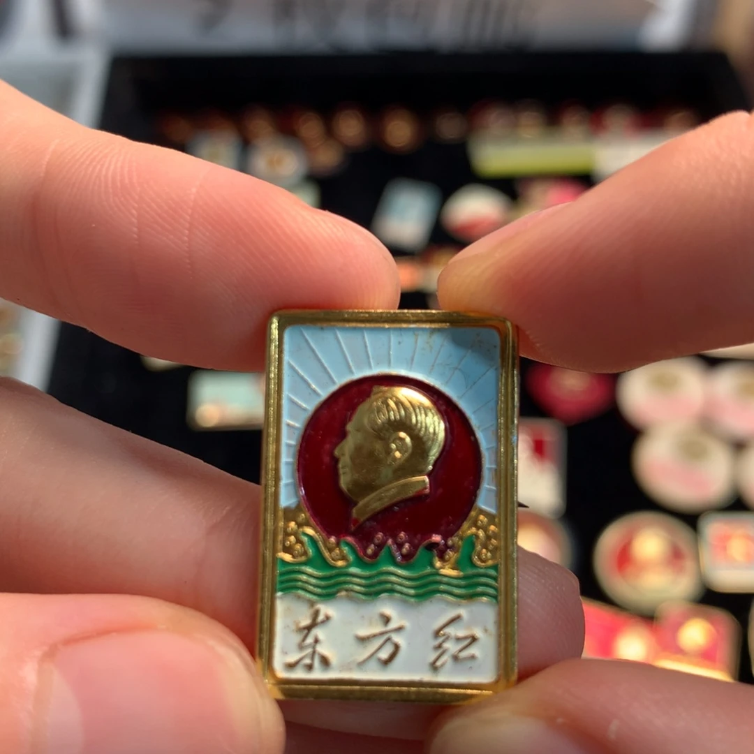 扬***李像章像章像章像章像章