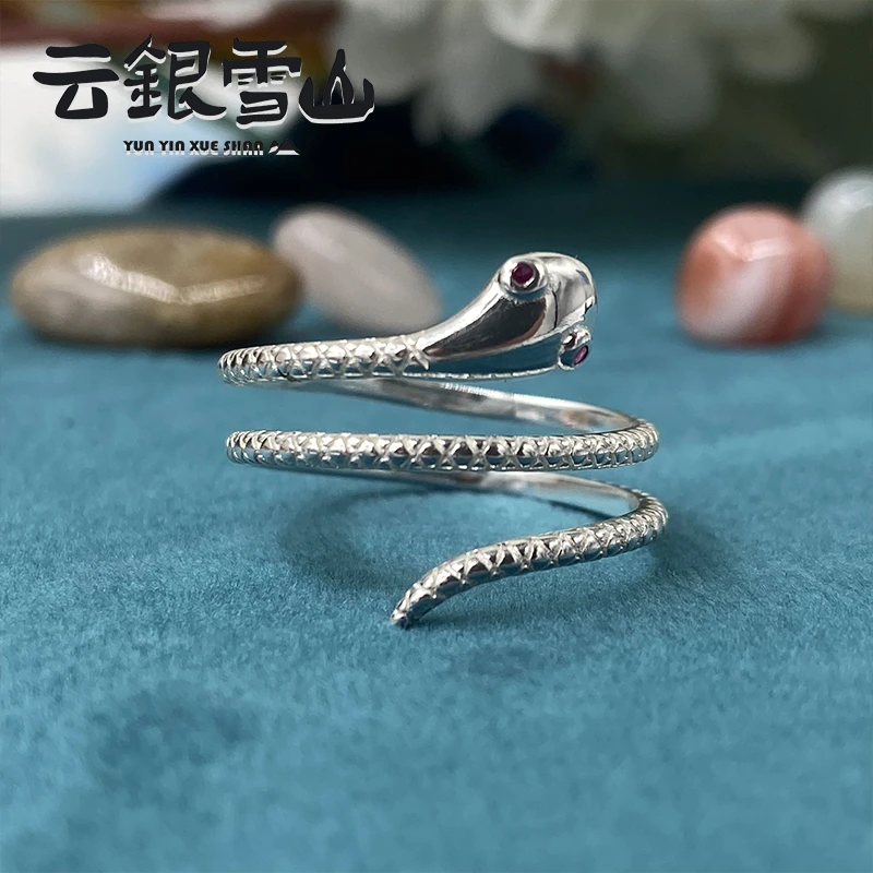 云银雪山 925银戒指 【卷卷蛇】925银戒指 YJ31小众