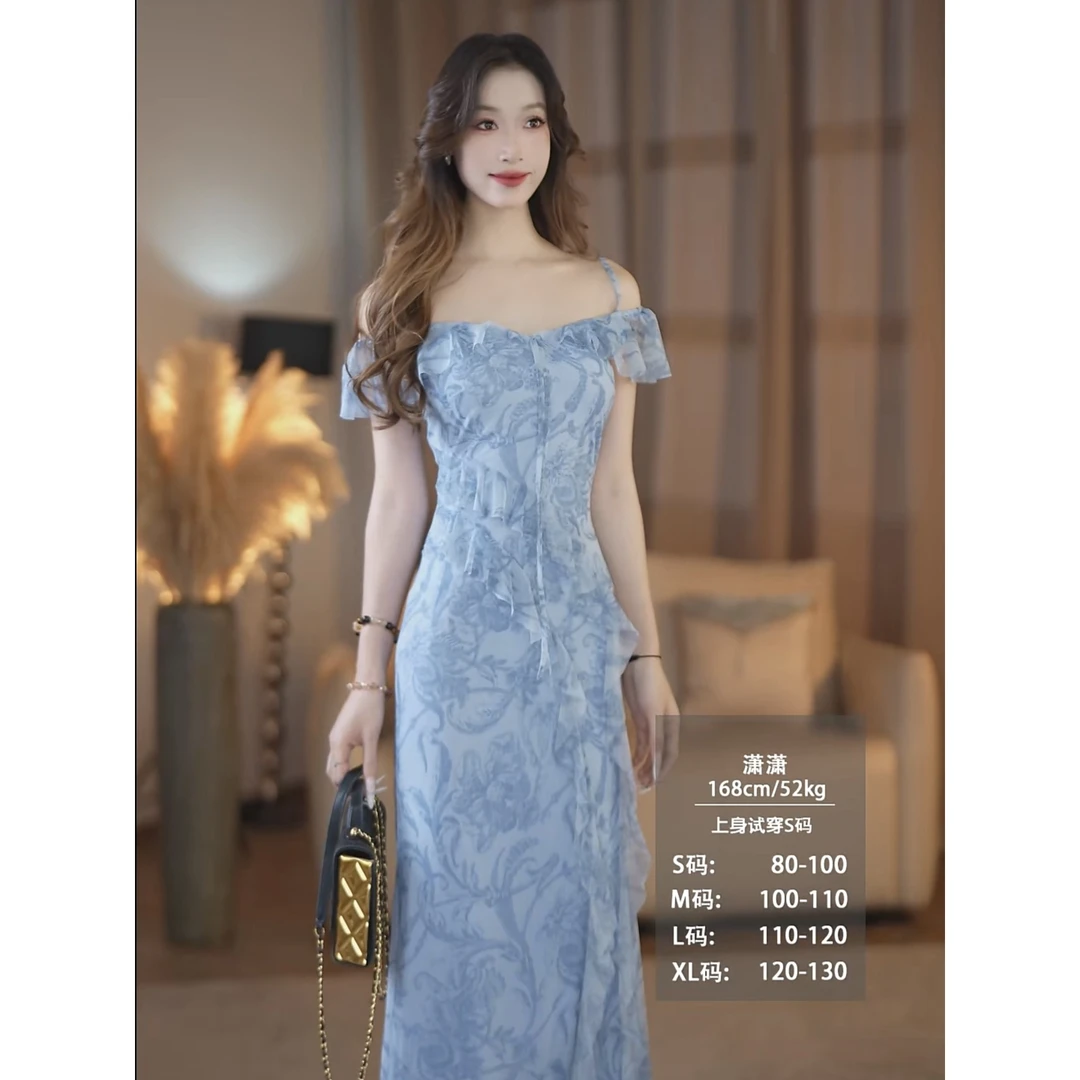 【潇潇】海棠花夏季新款高级法式气质显瘦鱼尾连衣裙-YL11670