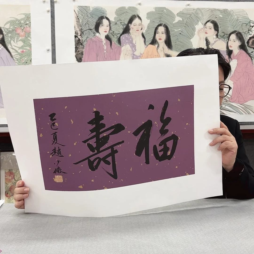 国画老师亲笔手绘111