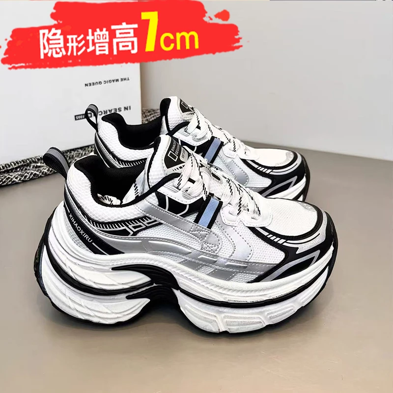 巴黎老爹鞋女2025秋季新款厚底松糕鞋小个子增高跟7cm爆款运动鞋