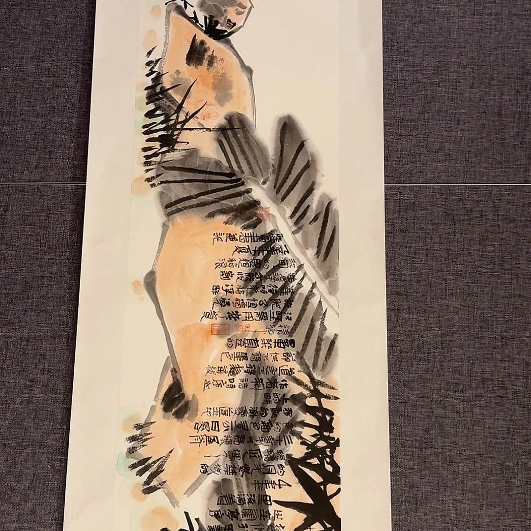 国画邹老师作品画作